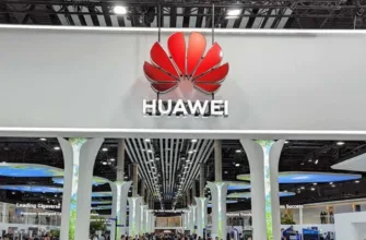 Huawei