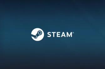 Steam