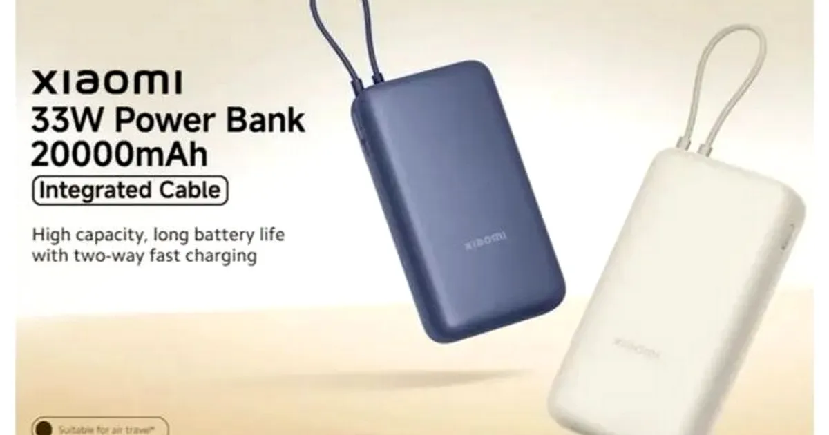 Xiaomi відкликає power bank