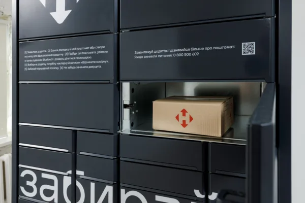 240327 np poshtomat 063