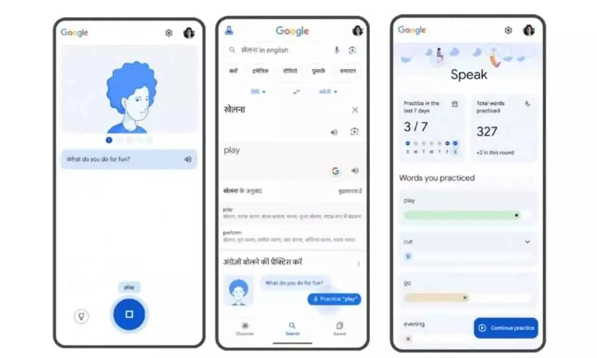Google Photos