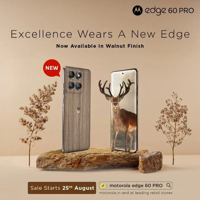 Motorola Edge 60 Pro з оздобленням під горіх