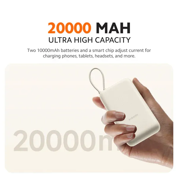 Xiaomi відкликає power bank