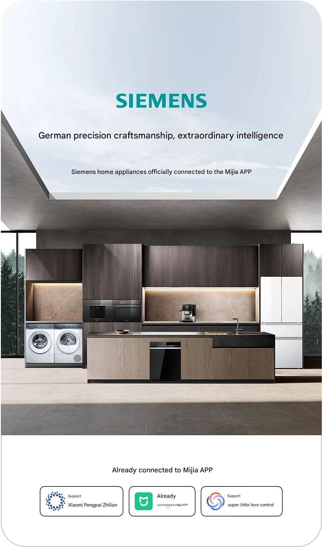 Партнерство Xiaomi та Siemens: новий рівень інтеграції розумного будинку 10 Xiaomi та Siemens