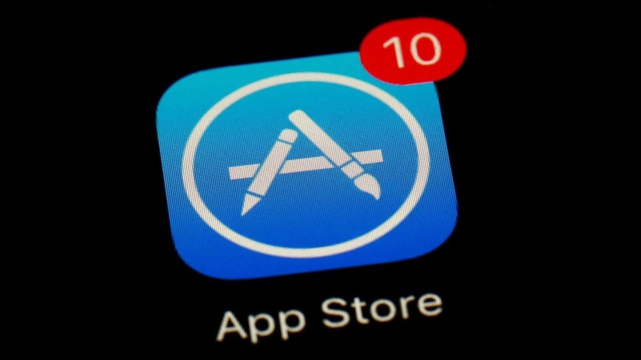 app store ftr