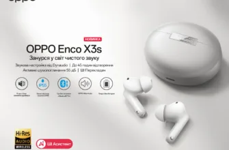 EncoX3s_1492_1120 OPPO Enco X3s