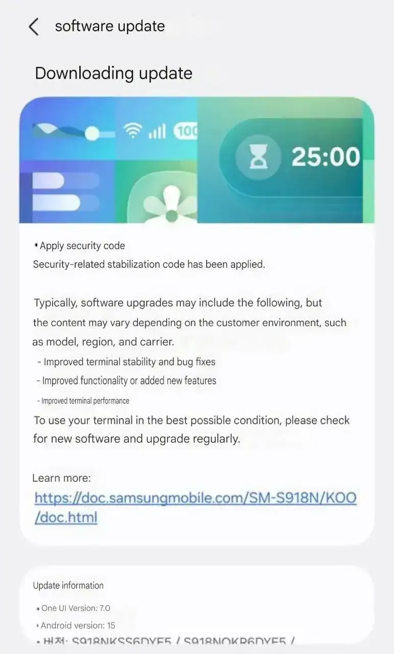 Samsung випускає оновлення безпеки Galaxy S24 та Galaxy S23 у червні 2025 року 13 Galaxy S23 June 2025 security patch