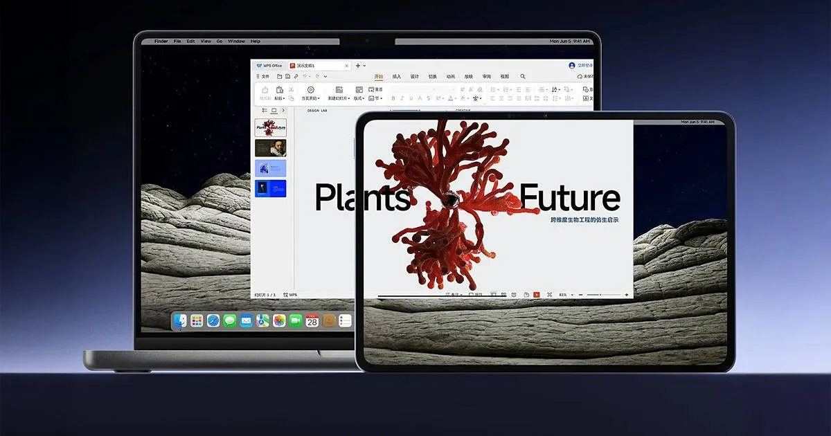 Xiaomi Pad 8 підтримує macOS
