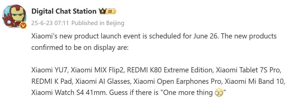 Xiaomi представить YU7, Mix Flip 2, Redmi K80 Ultra та інші новинки 26 червня — повний список