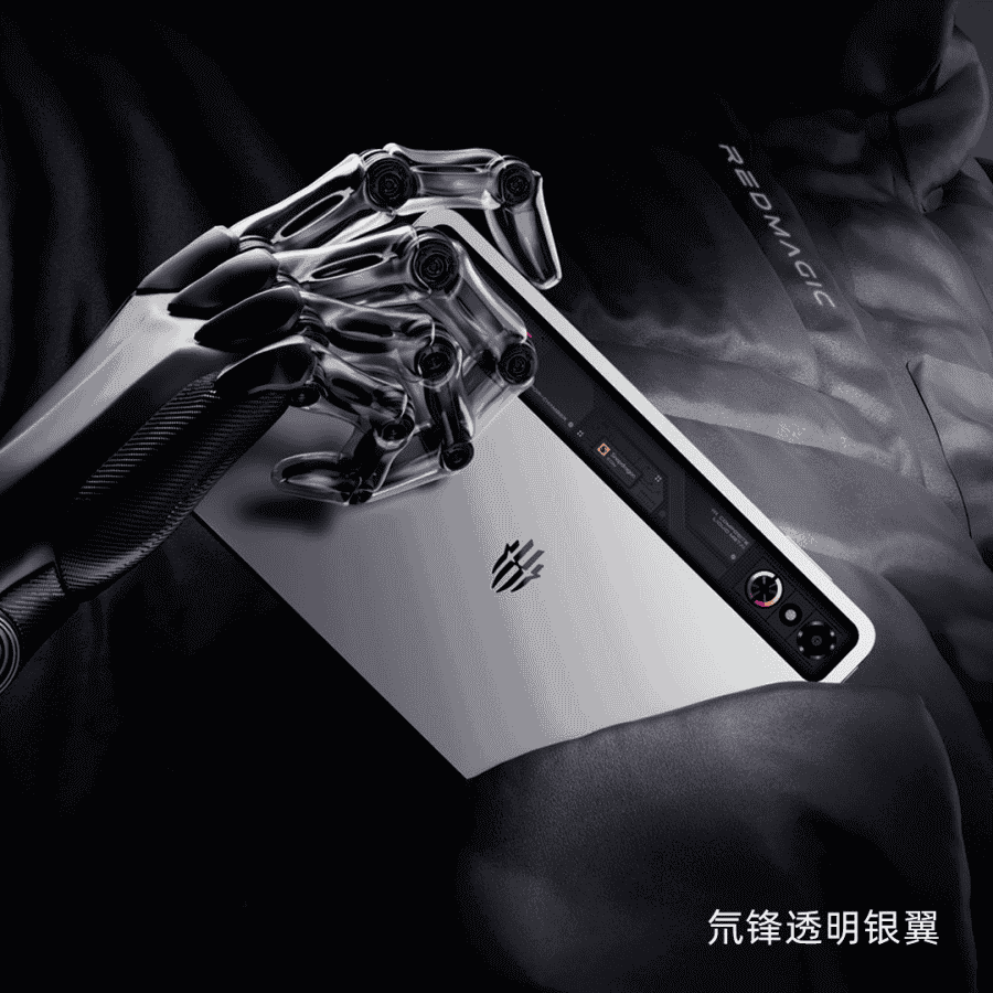 RedMagic Tablet 3 Pro