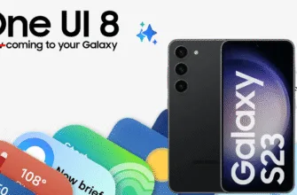 Samsung Galaxy S23 One UI 8.0 Android 16 Samsung Galaxy S23 One UI 8.0 Android 16