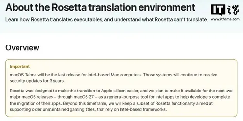 macOS 27, Rosetta, Intel Mac