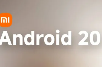 Xiaomi 15T Pro Android 20 оновлення Xiaomi HyperOS 3