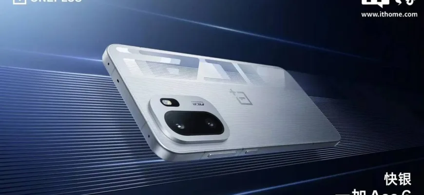OnePlus Ace 6 OnePlus Ace 6