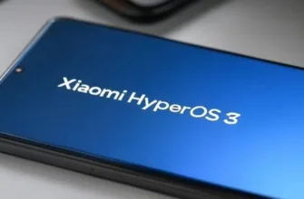 оновлення HyperOS 3, Xiaomi Android 16 оновлення HyperOS 3, Xiaomi Android 16