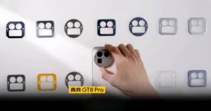 Realme GT 8 Pro — смартфон зі змінним модулем камери та обробкою фото від Ricoh Imaging 7 Realme GT 8 Pro