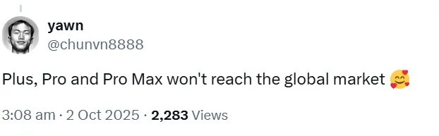 Xiaomi 17 побила рекорд продажів