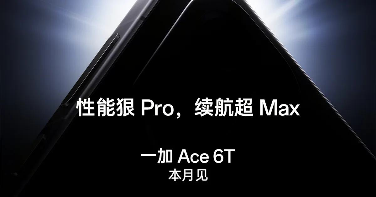 OnePlus Ace 6T