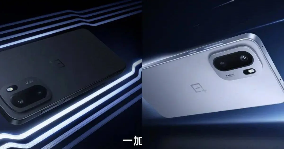 OnePlus Ace Turbo 6, Snapdragon 8s Gen 4