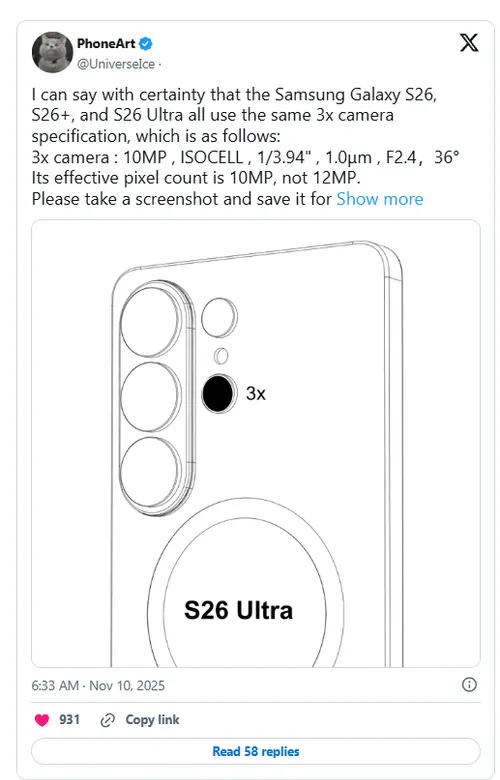 Samsung Galaxy S26 Ultra Samsung Galaxy S26 Ultra