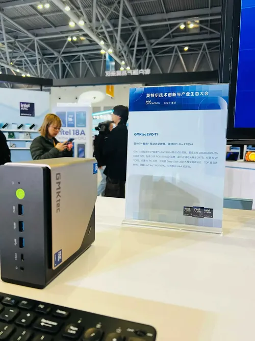 GMKtec, Intel Panther Lake, EVO-T2, EVO-T1, K13 GMKtec, Intel Panther Lake, EVO-T2, EVO-T1, K13