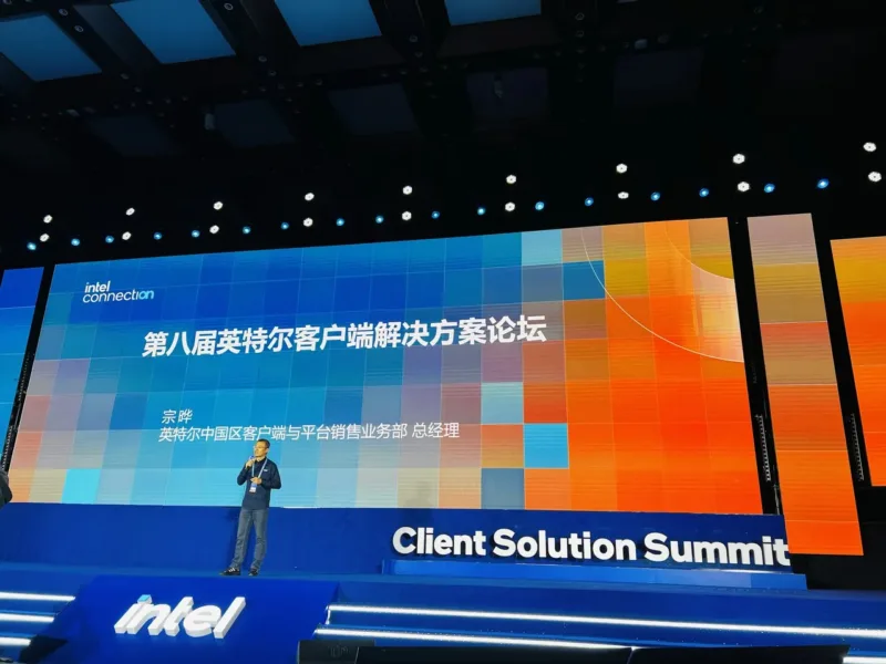 GMKtec, Intel Panther Lake, EVO-T2, EVO-T1, K13 GMKtec, Intel Panther Lake, EVO-T2, EVO-T1, K13