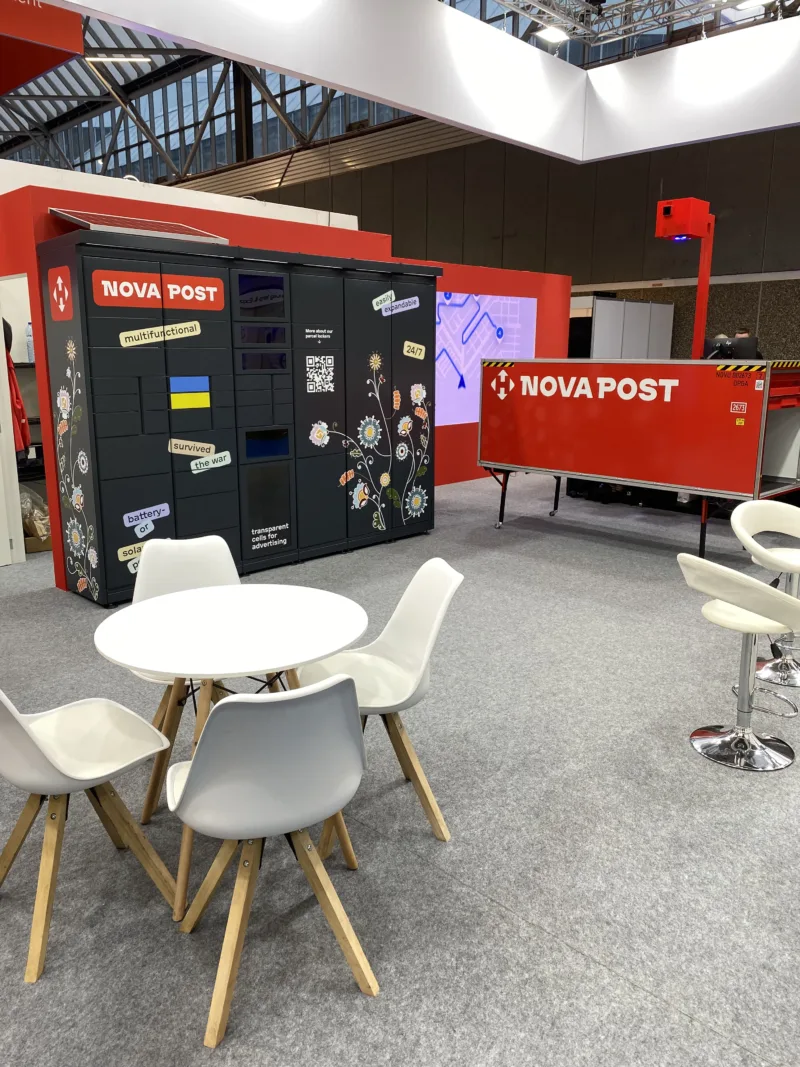 Нова пошта, Parcel & Post Expo 2025