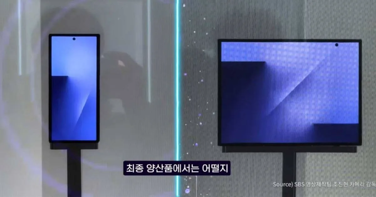 Samsung Galaxy Z TriFold: 10‑дюймовий трискладний флагман з нижчими бенчмарками 5 Samsung Galaxy Z TriFold, Galaxy Z TriFold Geekbench