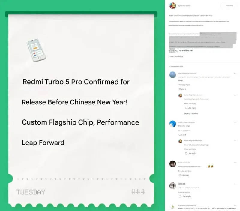 Redmi Turbo 5 Pro, POCO F8