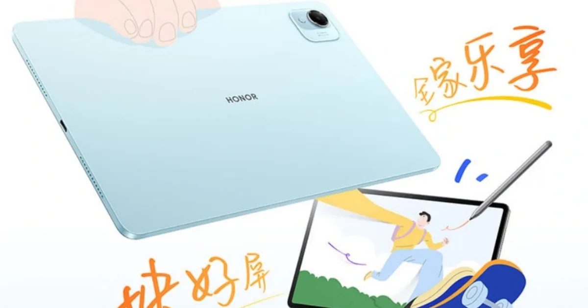 Honor Tablet X10 Pro