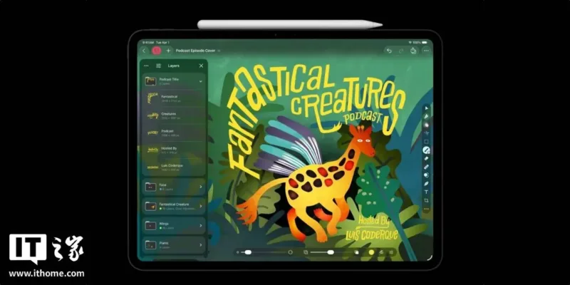 Pixelmator Pro для iPad