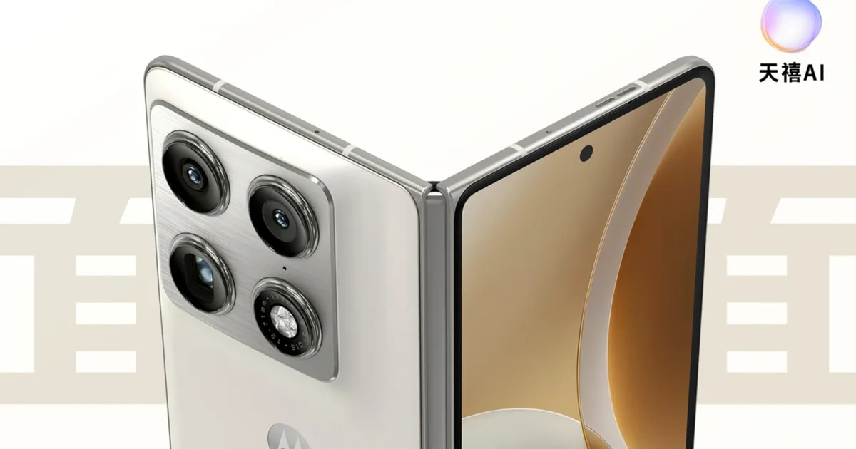 Motorola Razr Fold, складаний смартфон Motorola