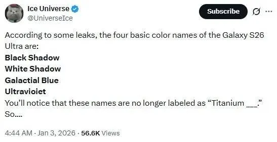 Samsung Galaxy S26 Ultra