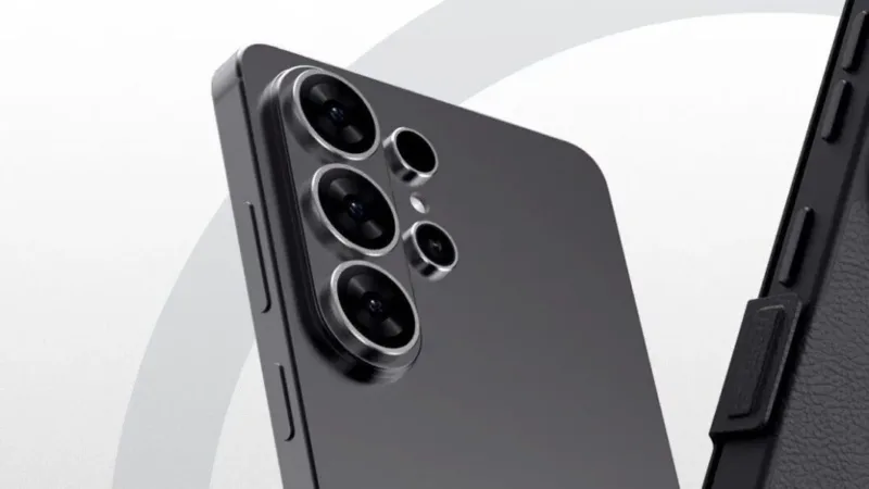 Samsung Galaxy S26 Ultra