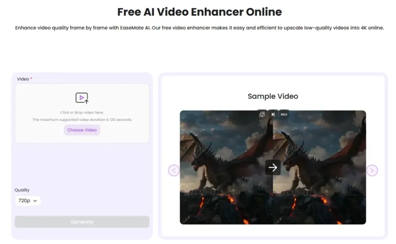 онлайн-інструмент Video Enhancer від EaseMate AI