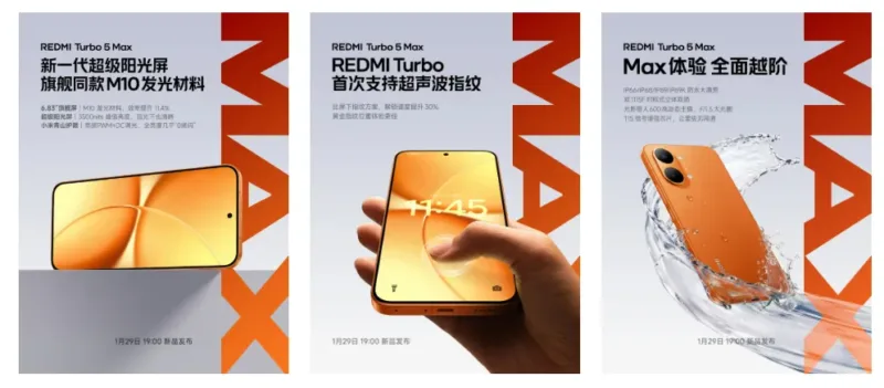 Redmi Turbo 5 Max