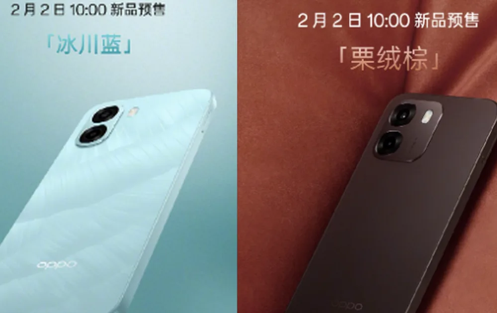 Oppo представить 2 лютого компактний A6v і великий A6i в Китаї 55 Oppo A6v, Oppo A6i