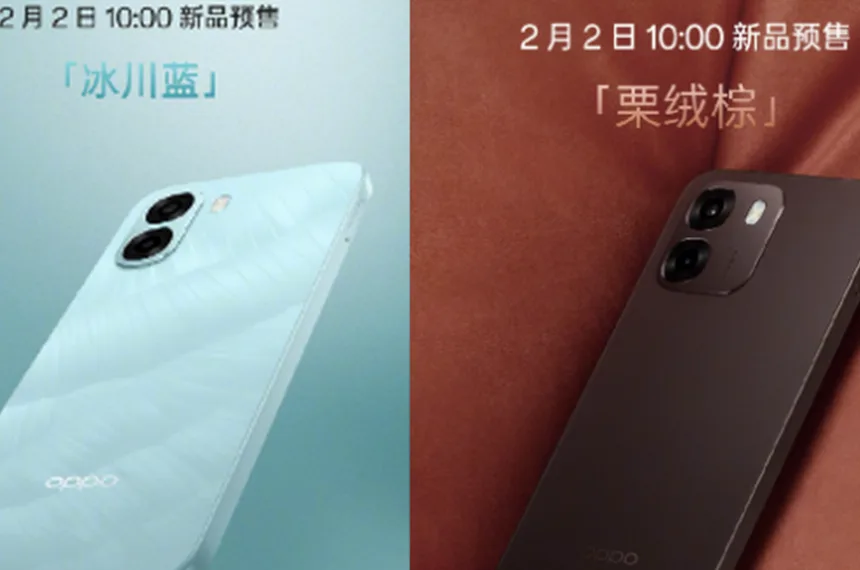 Oppo представить 2 лютого компактний A6v і великий A6i в Китаї 38 Oppo A6v, Oppo A6i