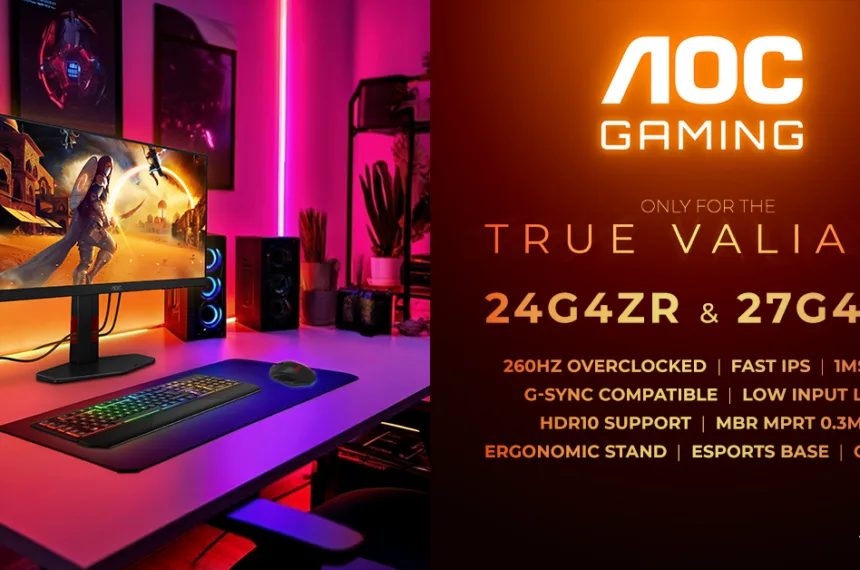 AGON by AOC 24G4ZR та 27G4ZR – ігрові монітори 260 Гц для кіберспорту 40 AGON by AOC, AOC GAMING, AOC 24G4ZR, AOC 27G4ZR