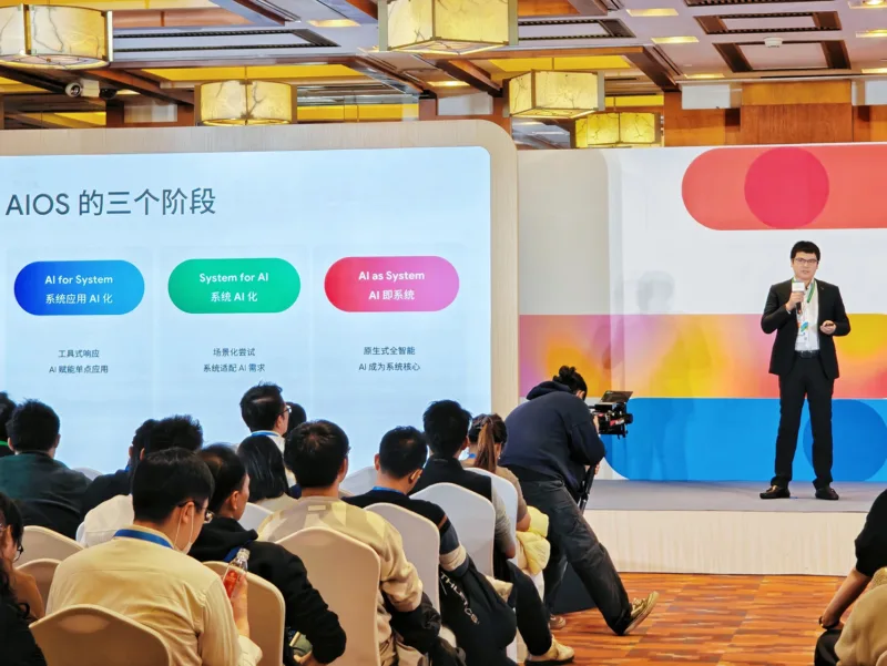 AIOS OPPO та Google Cloud