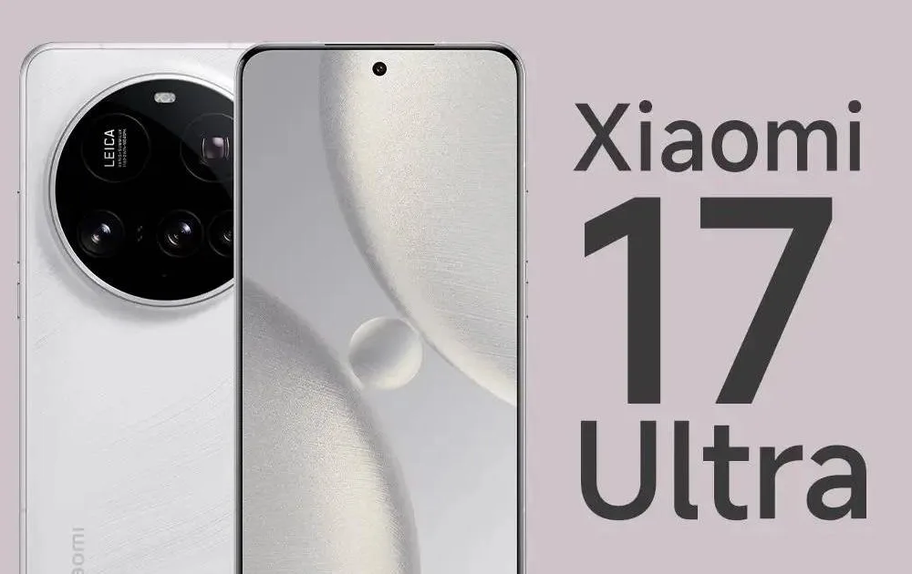 Європейська версія Xiaomi 17 Ultra: €1 499 і батарея 6 000 мА·год 53 Xiaomi 17 Ultra ціна в Європі