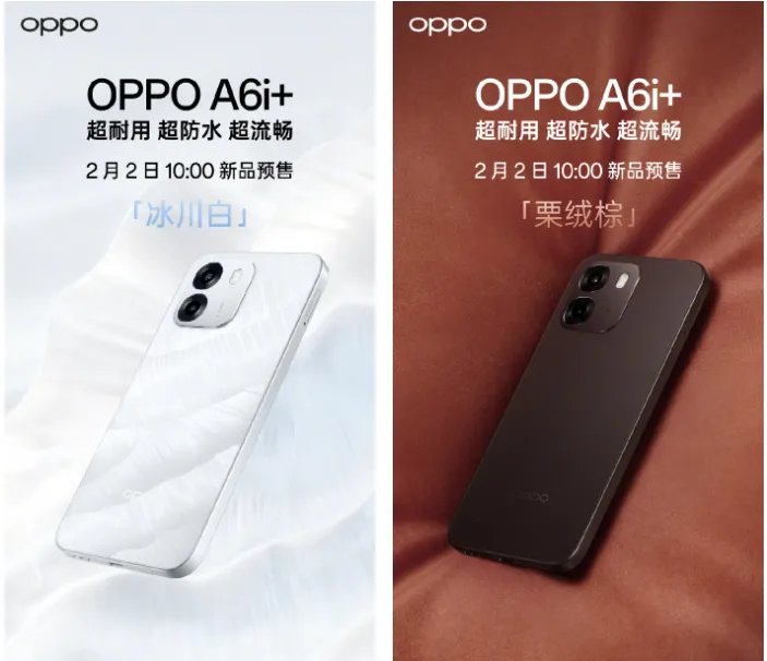 Oppo A6v, Oppo A6i Oppo A6v, Oppo A6i