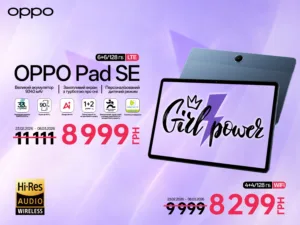 OPPO Girl Power 2026
