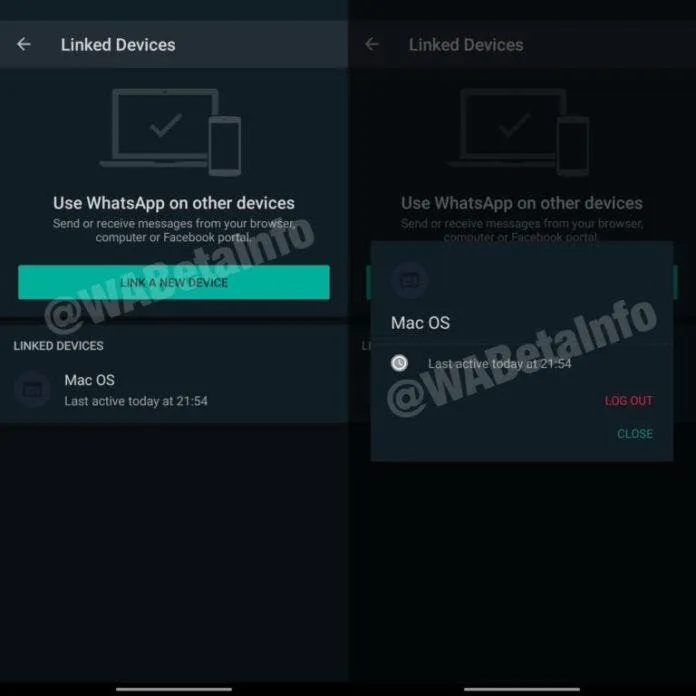 безпека WhatsApp