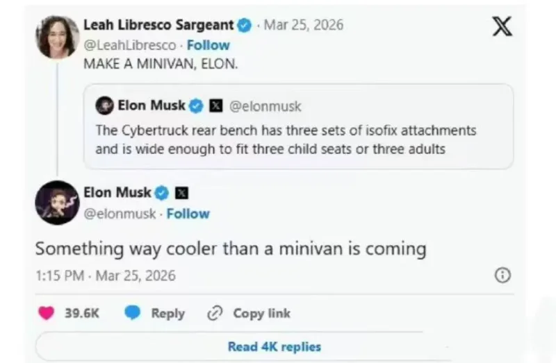 новий сімейний електромобіль Tesla SUV