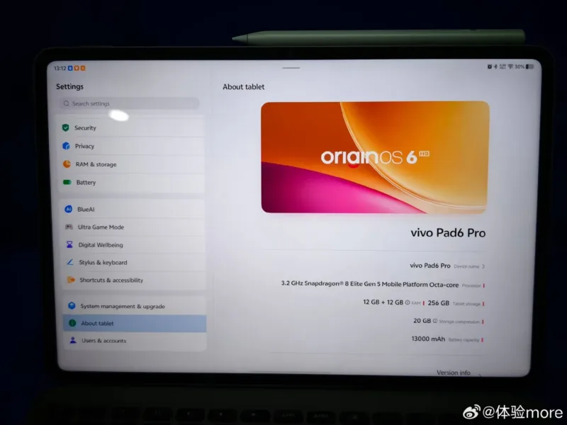 Vivo Pad6 Pro характеристики