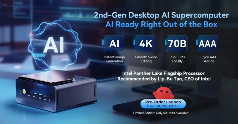 GMKtec EVO-T2S Launches Globally with 180 TOPS AI Power in a Compact Mini PC 25 GMKtec EVO-T2S ціна, характеристики