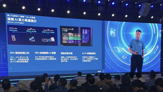 GMKtec EVO-T2S Launches Globally with 180 TOPS AI Power in a Compact Mini PC 23 GMKtec EVO-T2S Launches Globally with 180 TOPS AI Power in a Compact Mini PC