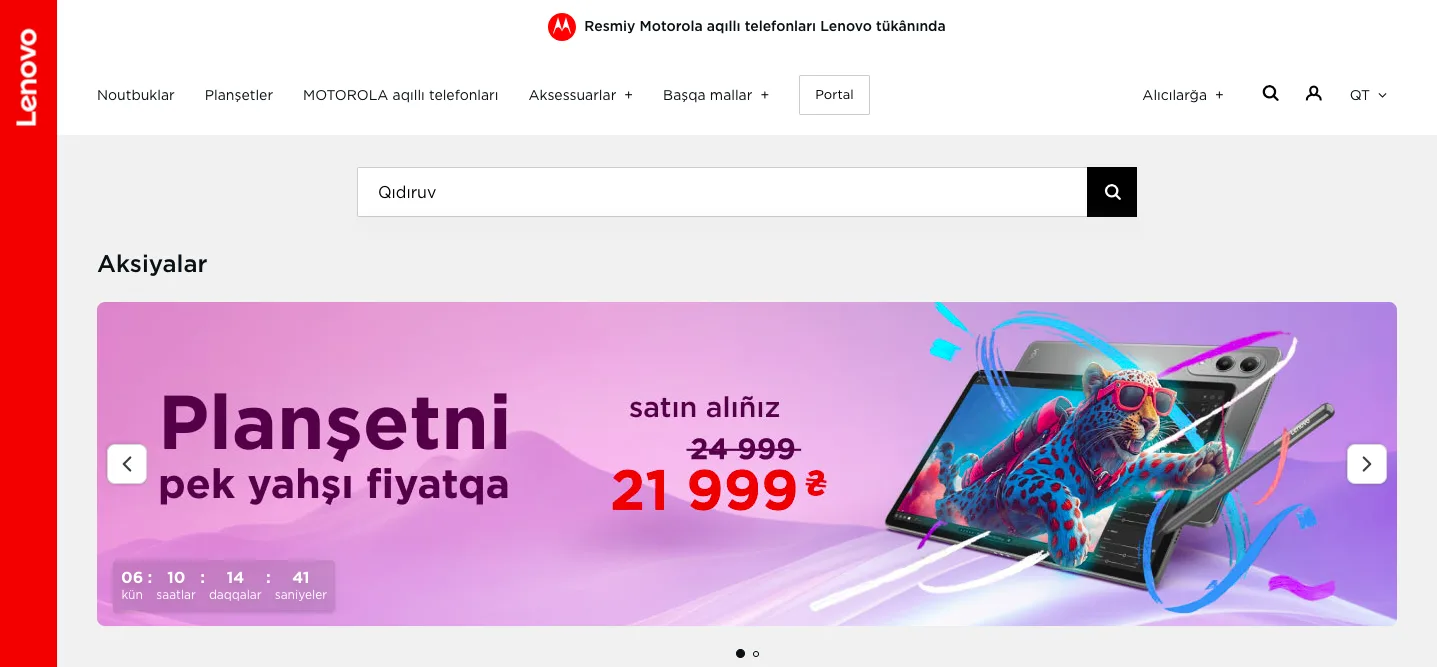 Lenovo кримськотатарська мова