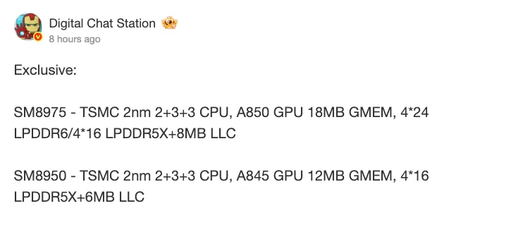 Snapdragon 8 Elite Gen 6, Snapdragon 8 Elite Gen 6 Pro